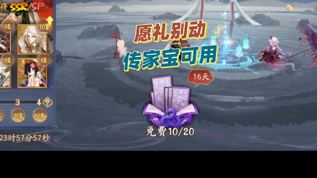 video-5751587