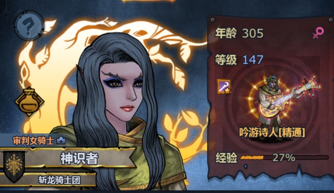 小队合影 5