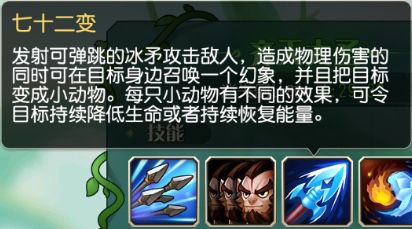 动态图片 3