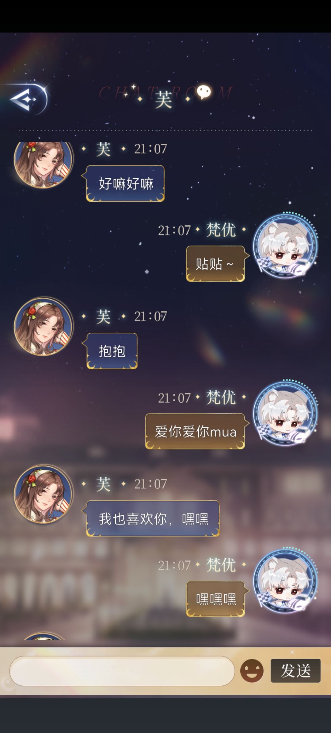 动态图片 3