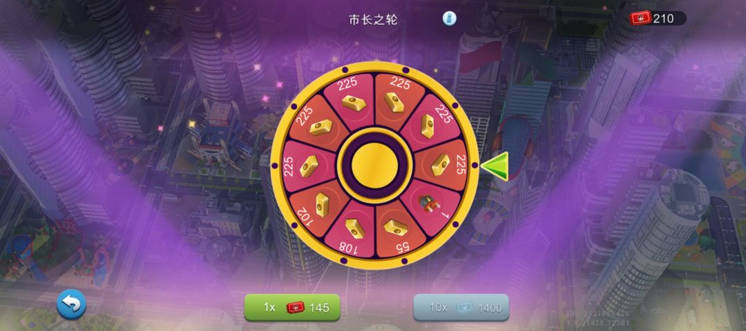 回游玩家,这次的活动是什么机制? 2