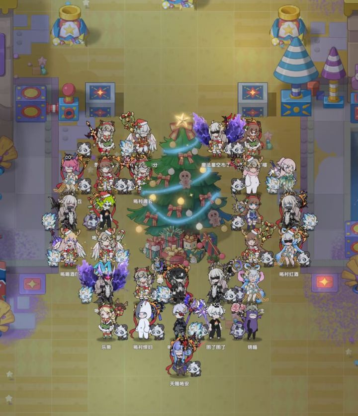 祝大家圣诞快乐ଘ(੭ˊᵕˋ)੭🎄截图