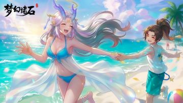 【梦幻诸石】FAQ汇总集合贴