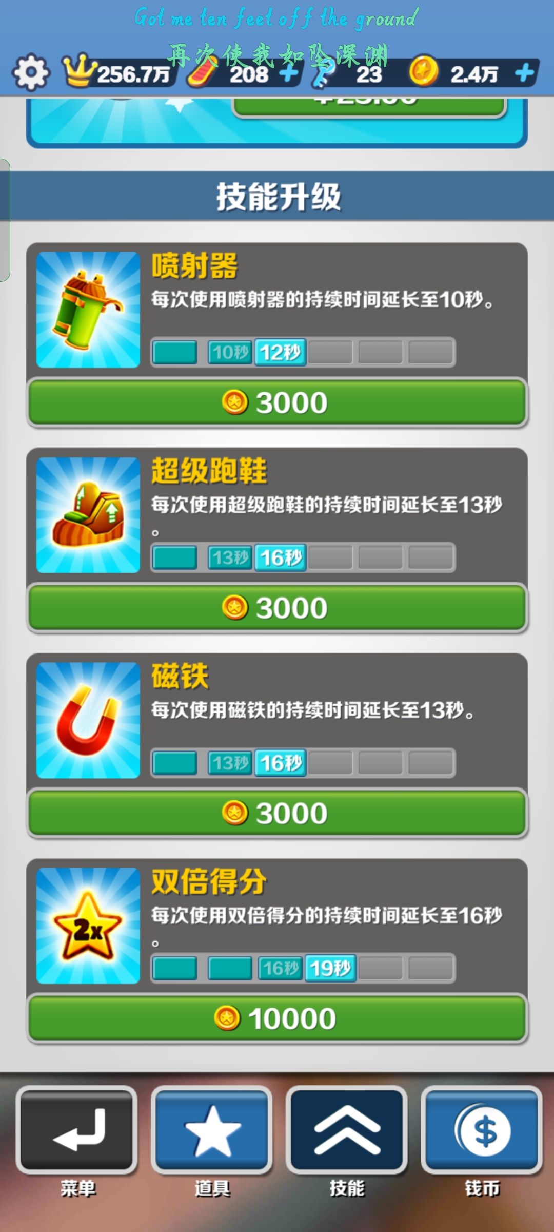 动态图片 6