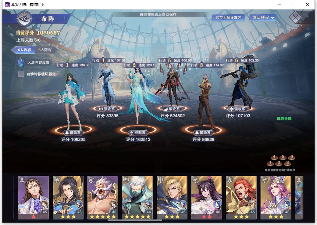 Ios 新服开荒帖，持续更新 3