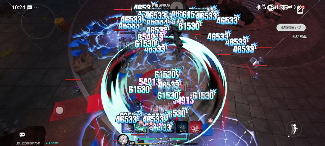 我人麻了 1