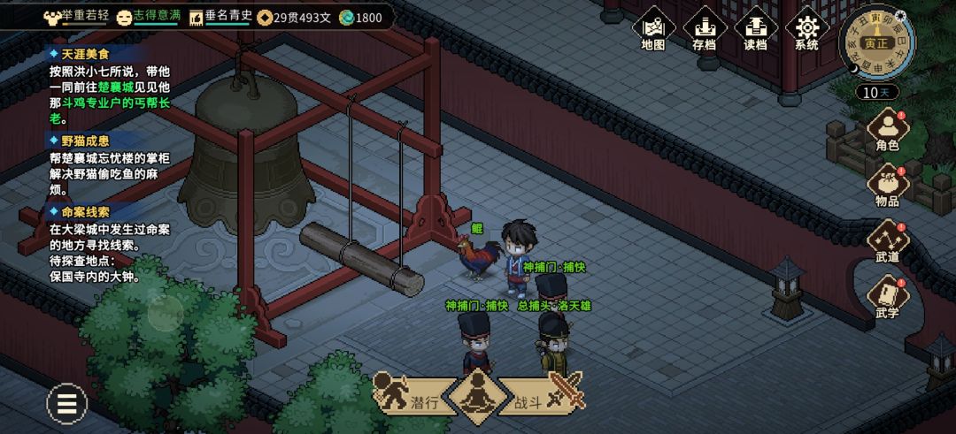 求助 2