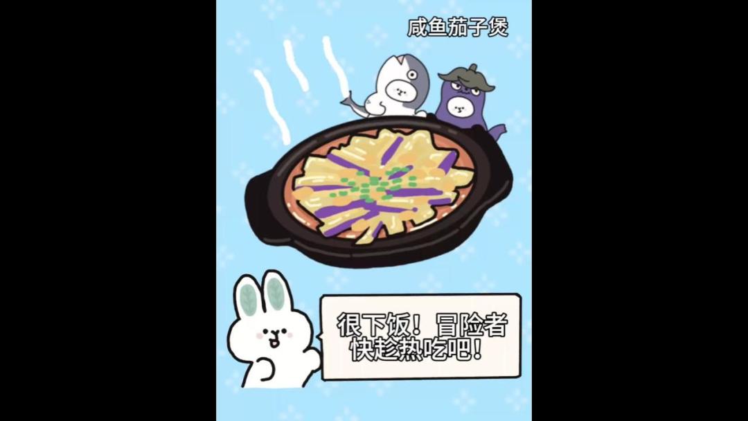 video-5447261