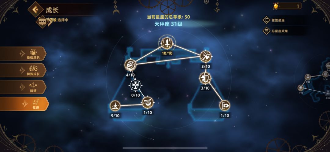 家人们孩子不会玩了 3