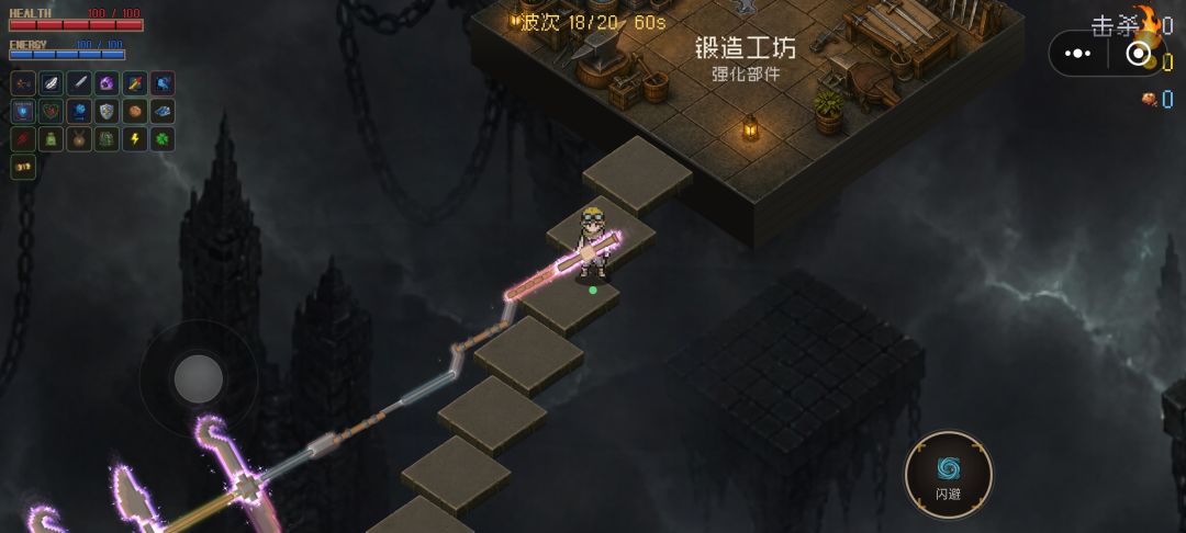 急需优化 2