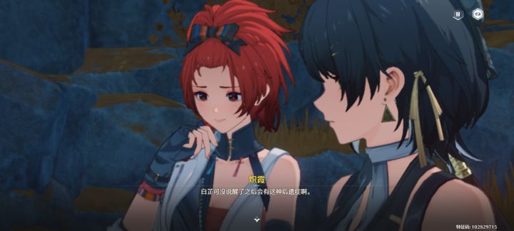 熬,看谁熬得过谁截图