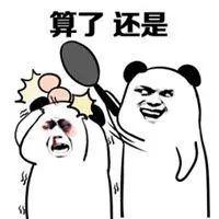 coffee的佣兵图鉴第8期——战士（上）