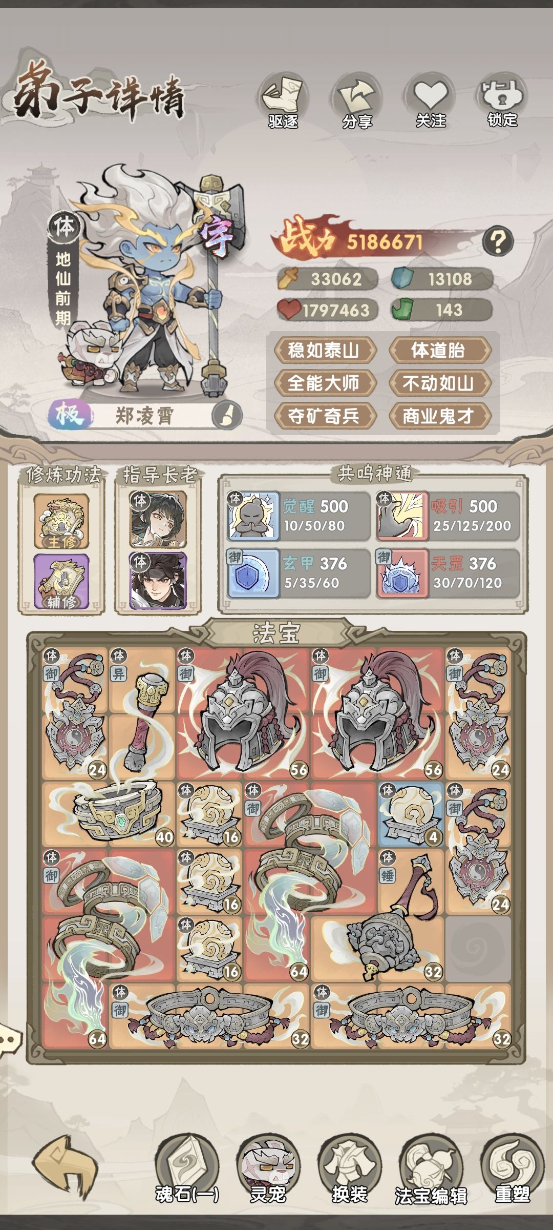 怎么选? 2
