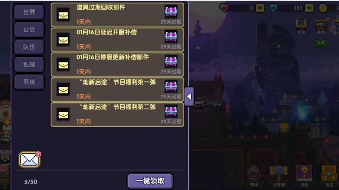 video-3262851