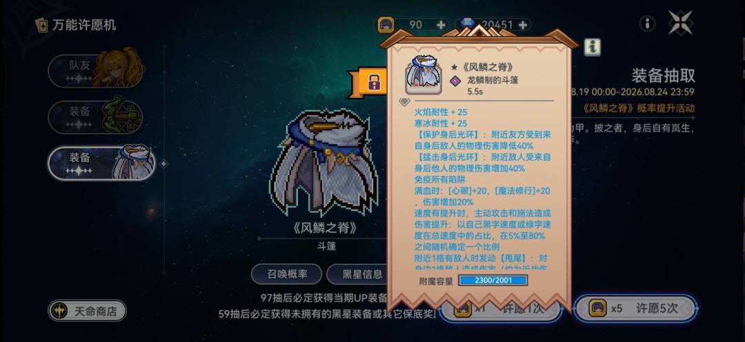 咋最近出的黑心都一坨呢 1