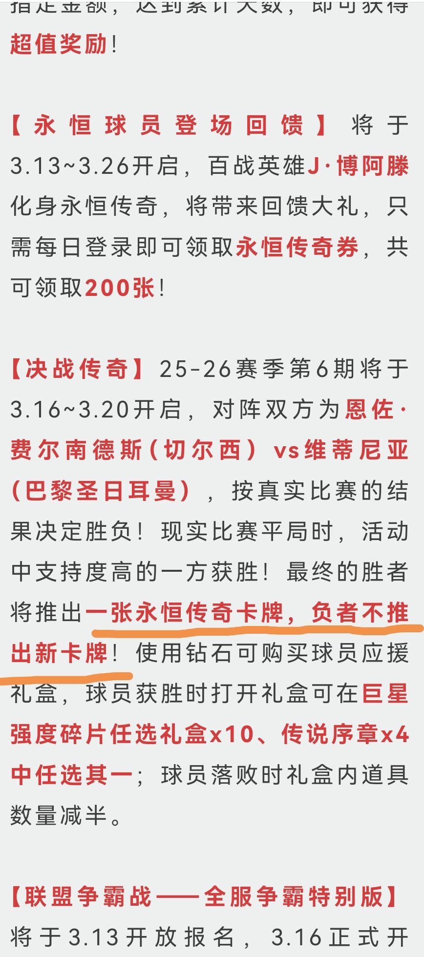 ??? 1