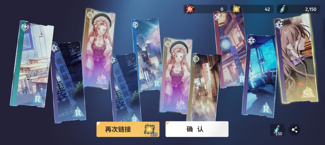 十连双红不是很正常的事情吗 1
