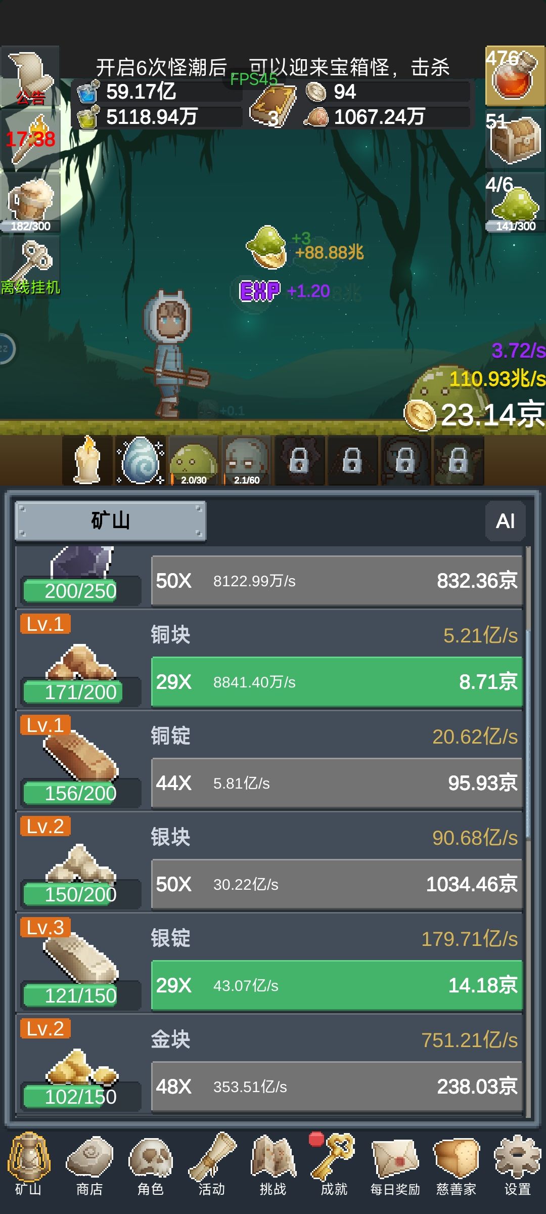 新人报告! 1