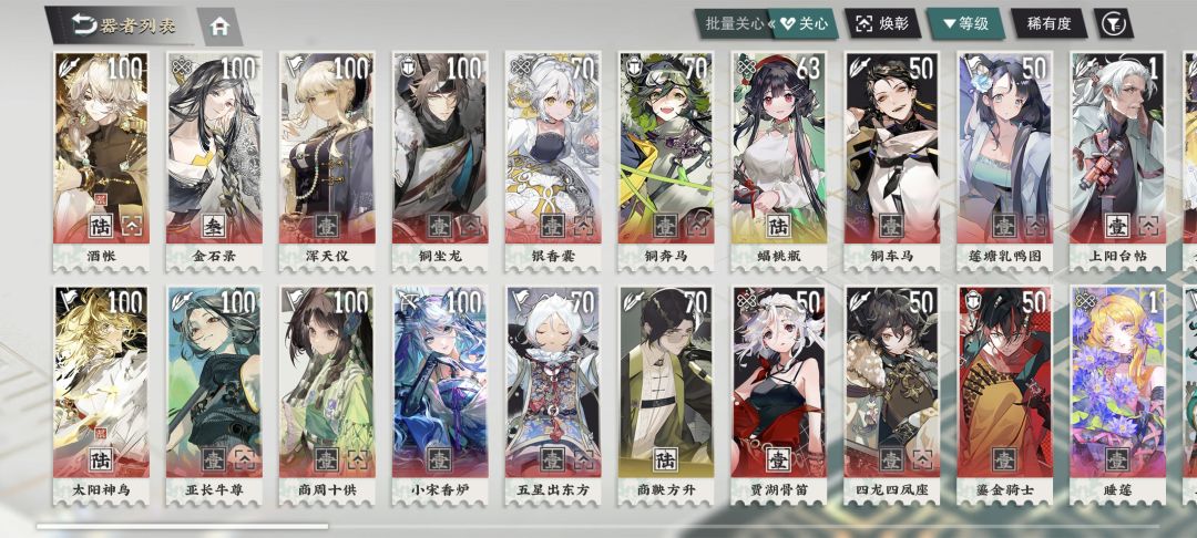 求指点 1