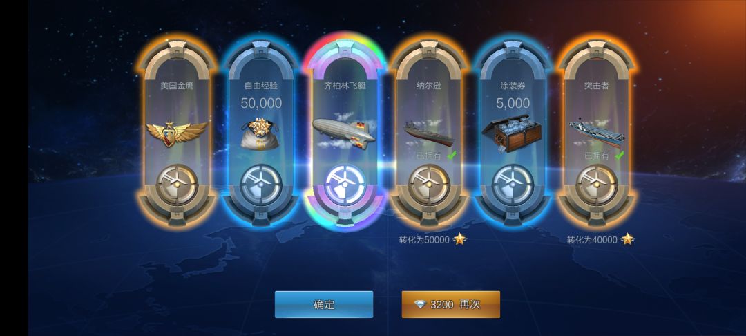 垃圾爆率 1
