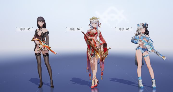 大佬们这样配队可以吗截图