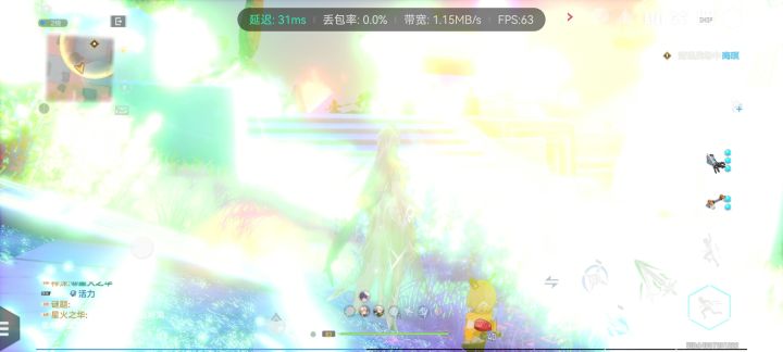 这九域，不来也罢截图
