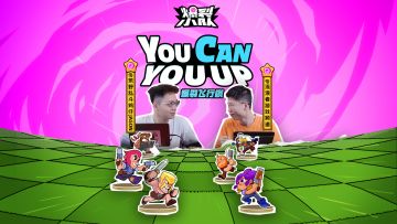 爆笑混战集结第三期｜鸡仔、流浪者爆裂飞行棋玩法之你逃，我追