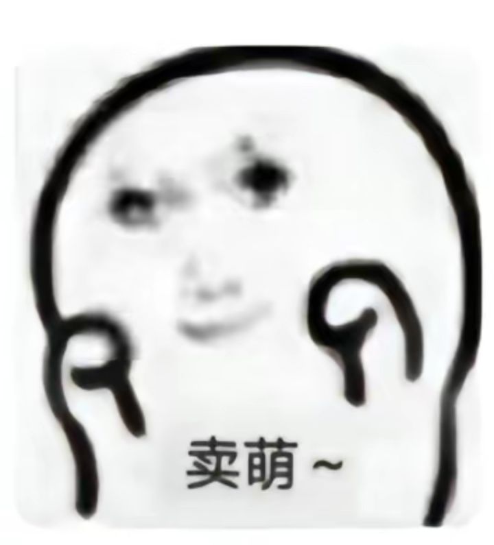 炒的运营态度是怎样的呢?居然道歉了,记上截图