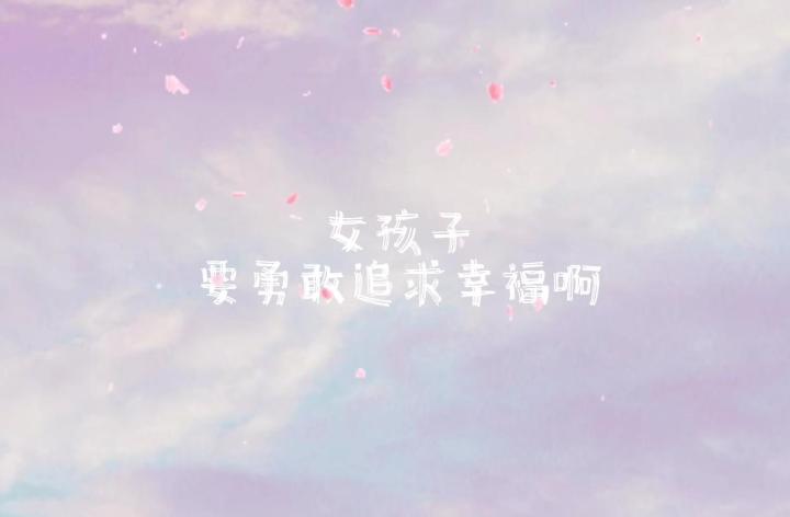 春日校服大作战截图