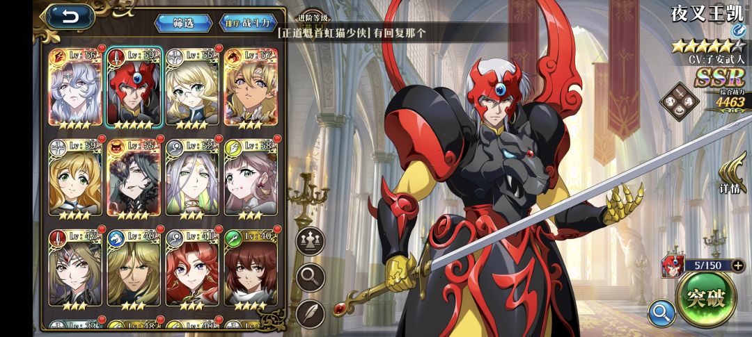 怎么回事 1