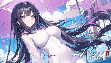 每周论坛活动__0809-0814期