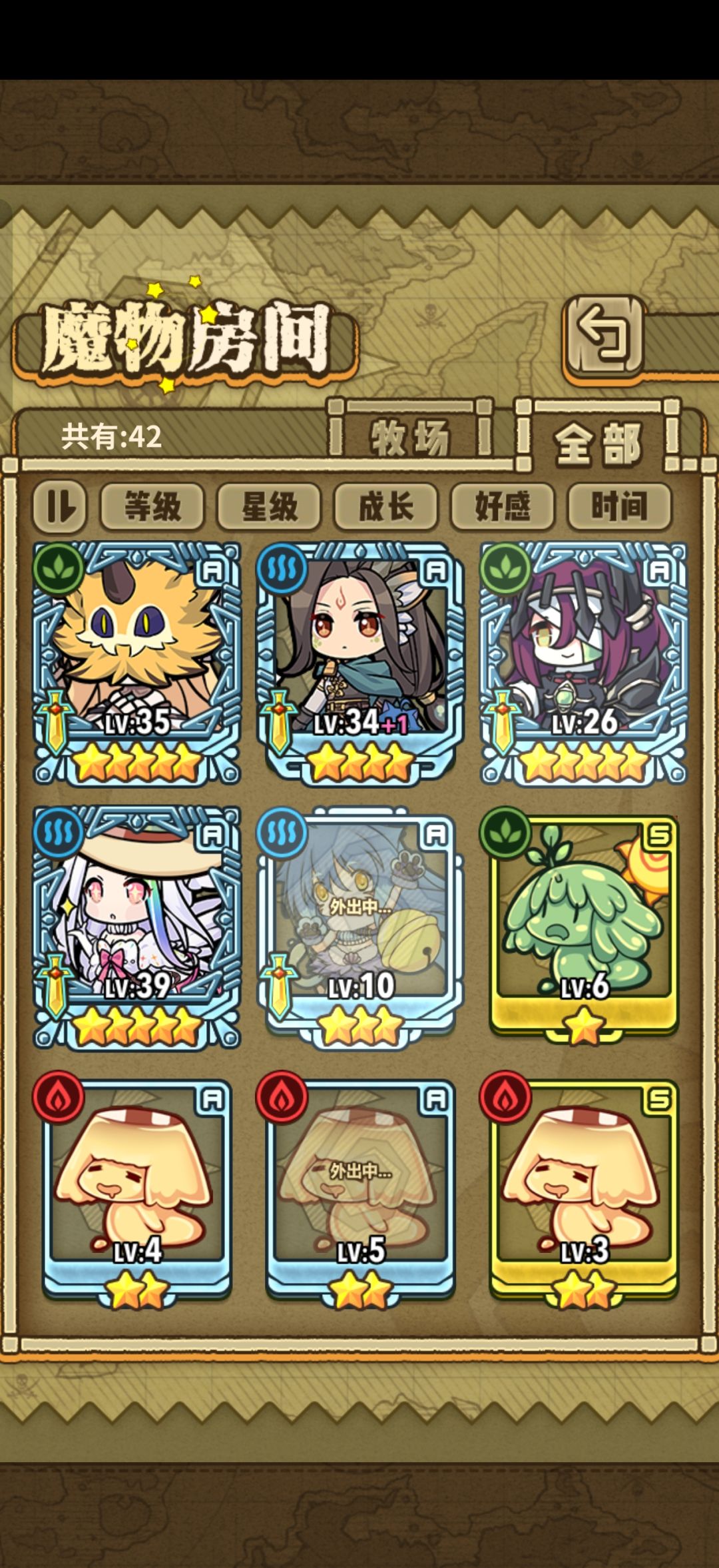 求助 2