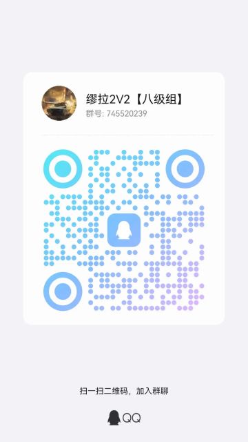 开赛在即，快来组建你的最强车队！