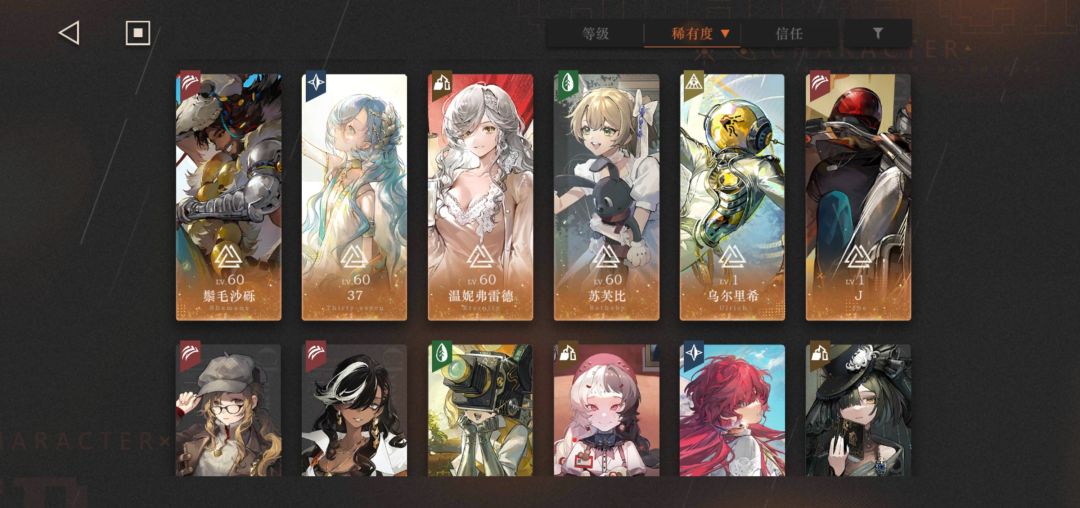 只抽限定池box浅真坐牢啊 2