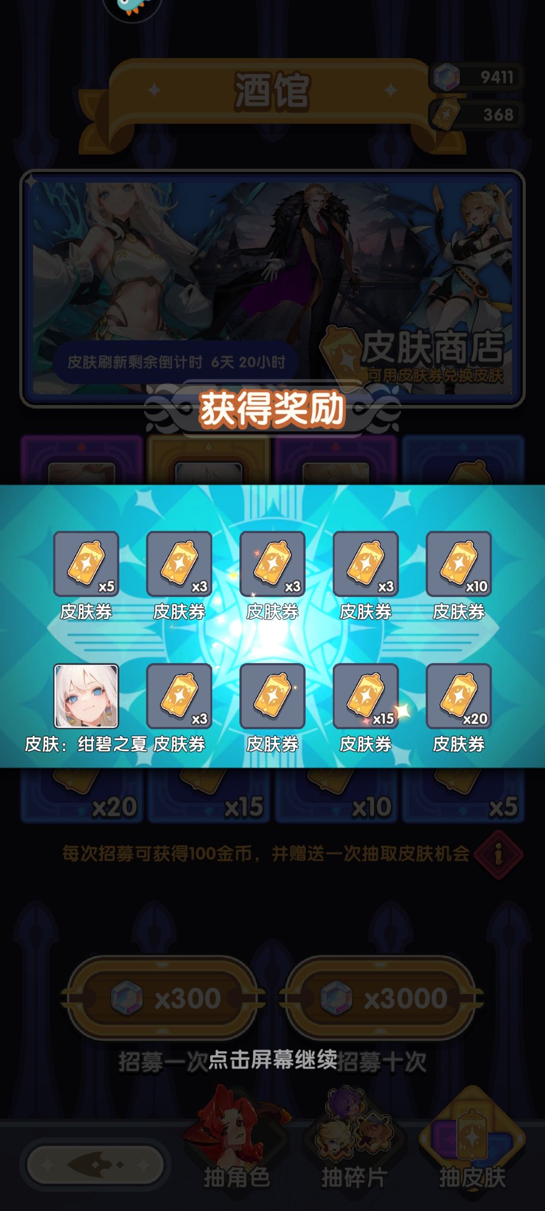 阿哲 1