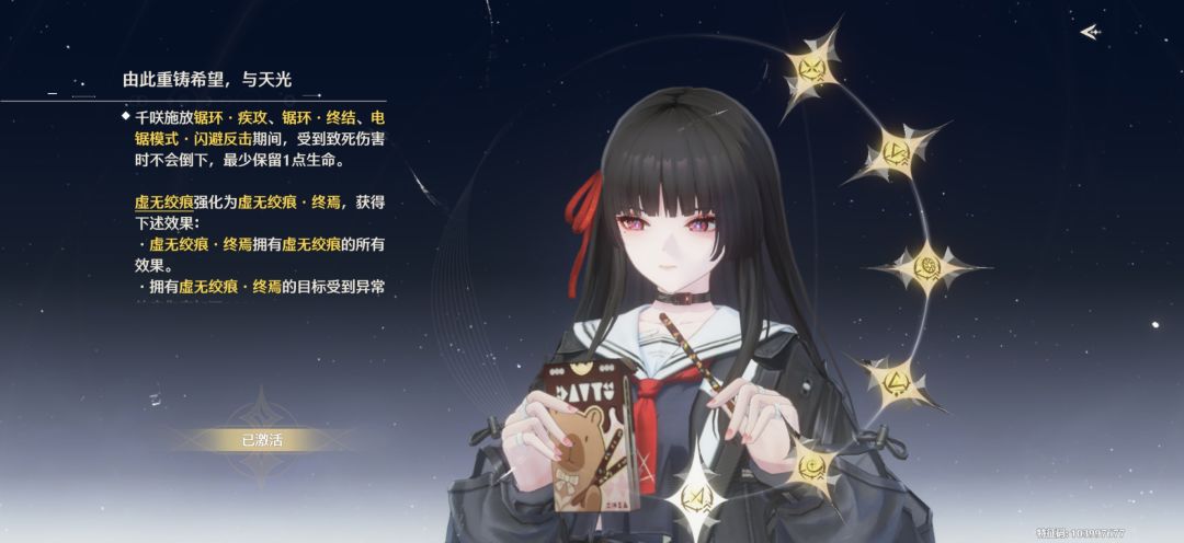 一共花了400抽6+1，纪念一下 2