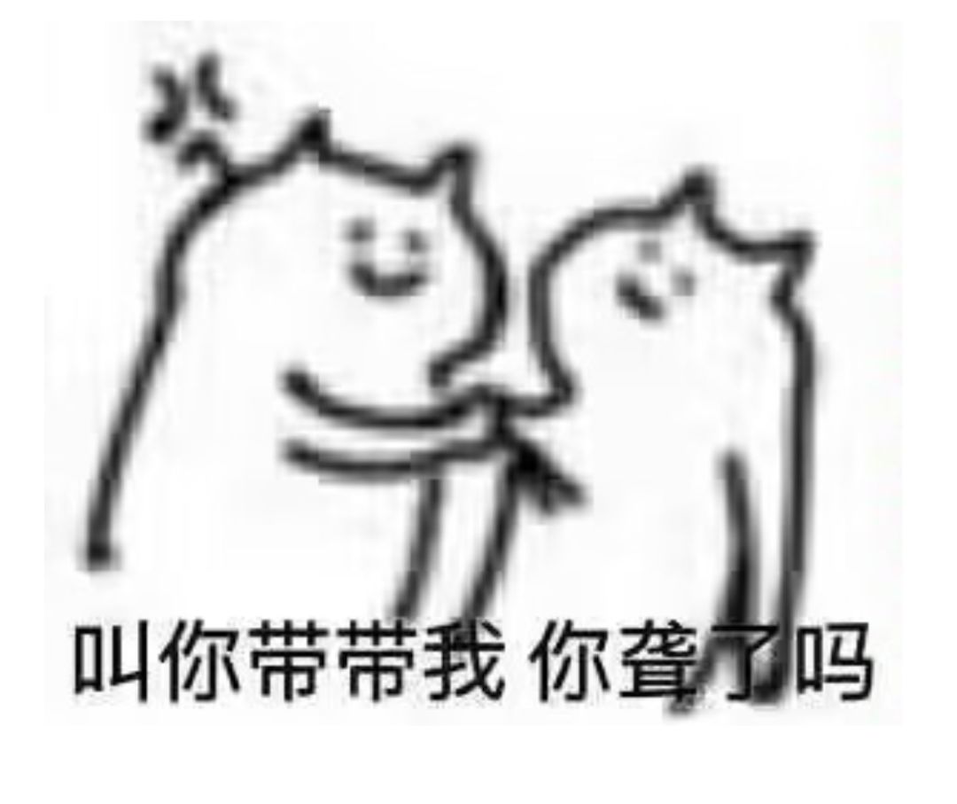 大佬帮帮俺，俩个上自传神恶选谁呢？ 5