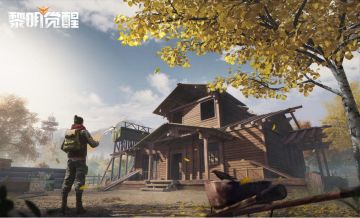 【活动】直面生存探索难题，是共赢还是独自战斗？