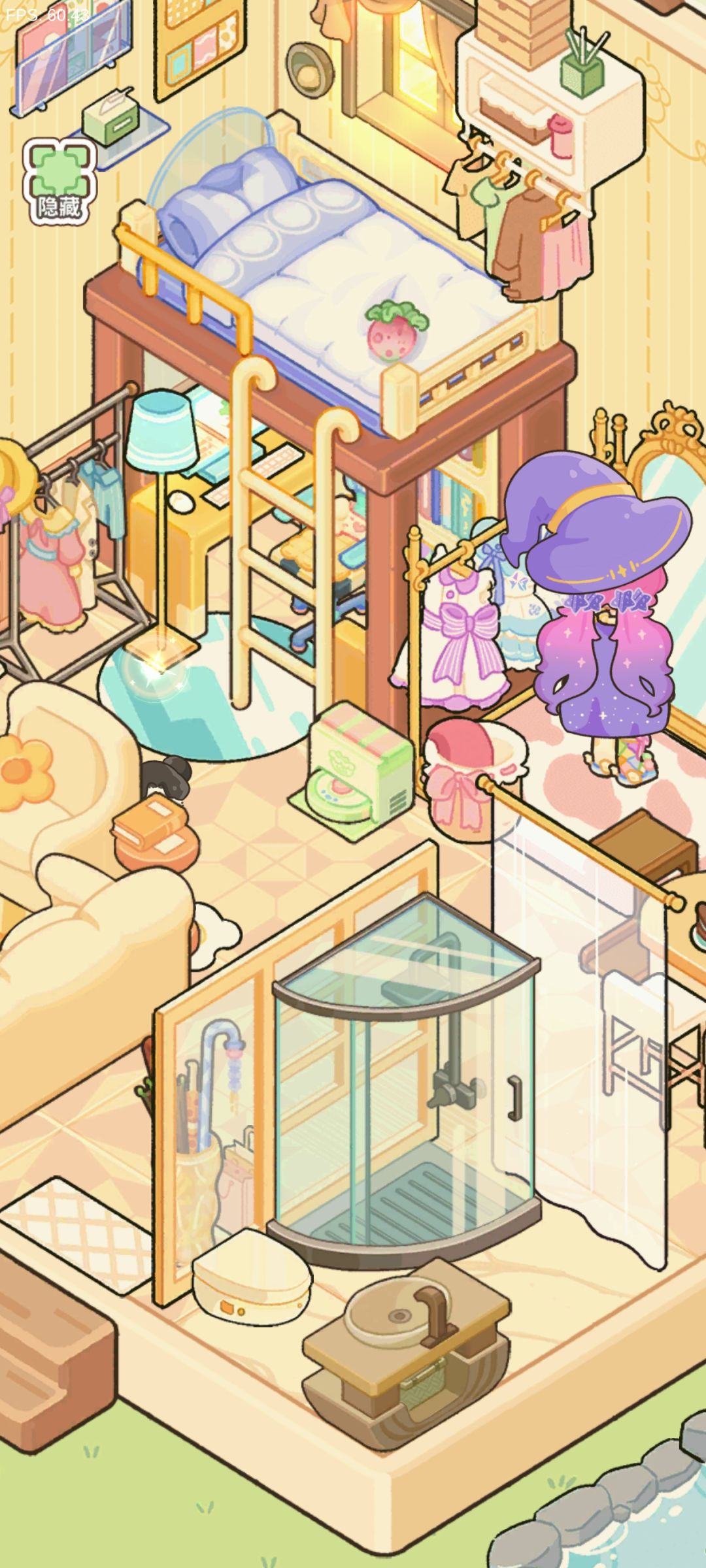 温馨小屋小角落 4