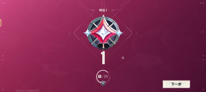 快上线吧,很期待截图