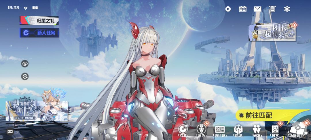 大哥们,这画质咋调啊 1