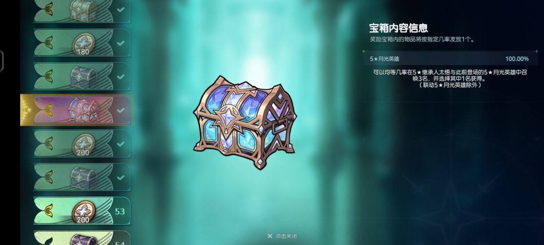 为什么一联机就掉线,流量WF都不行 1