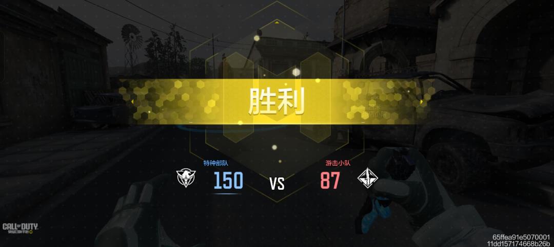动态图片 14