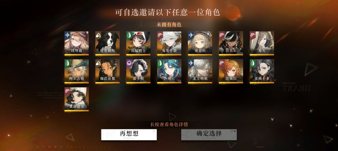 你们这个都选了什么呀 1