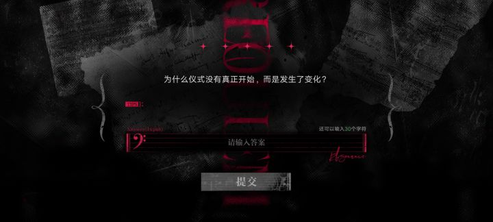 求大神这个怎么填截图