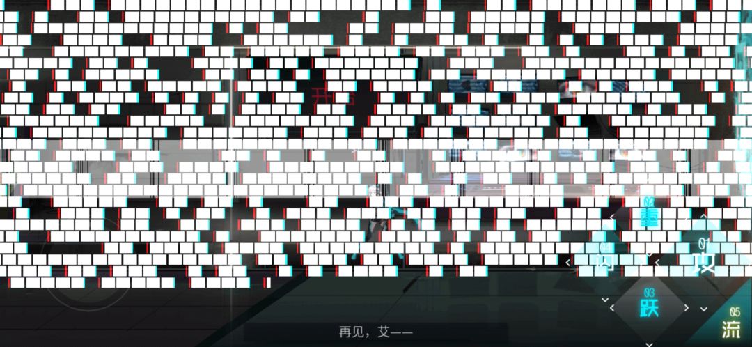 动态图片 7