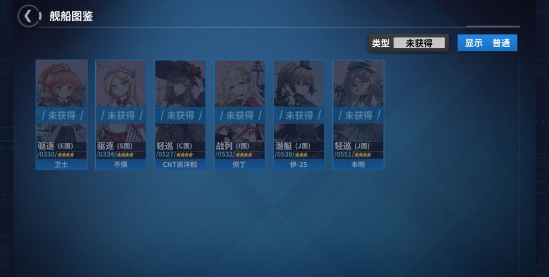 咸鱼这么久终于清空了 2