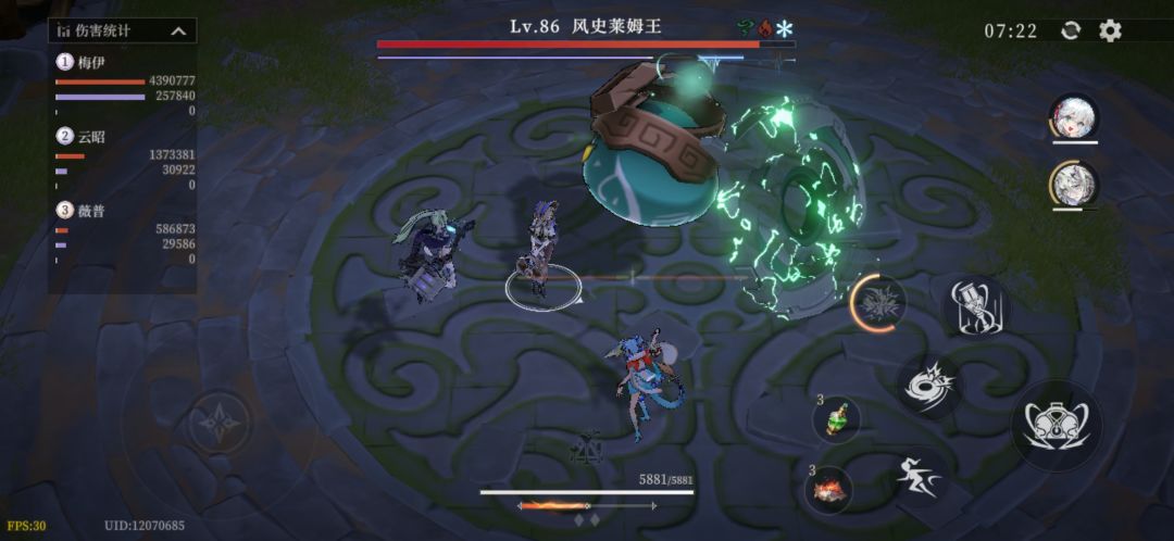可以正常玩,下个b服 1