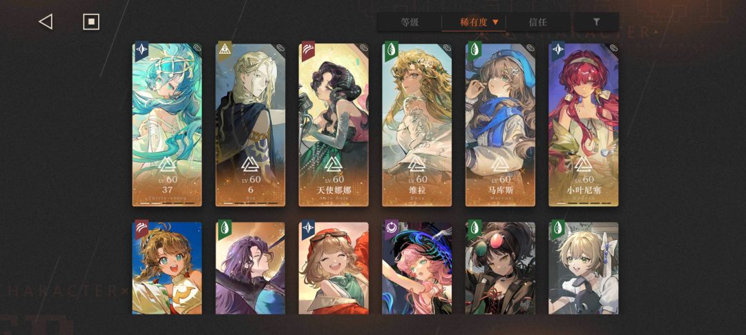 回归玩家求配队,37追击队还能玩儿吗qwq 1