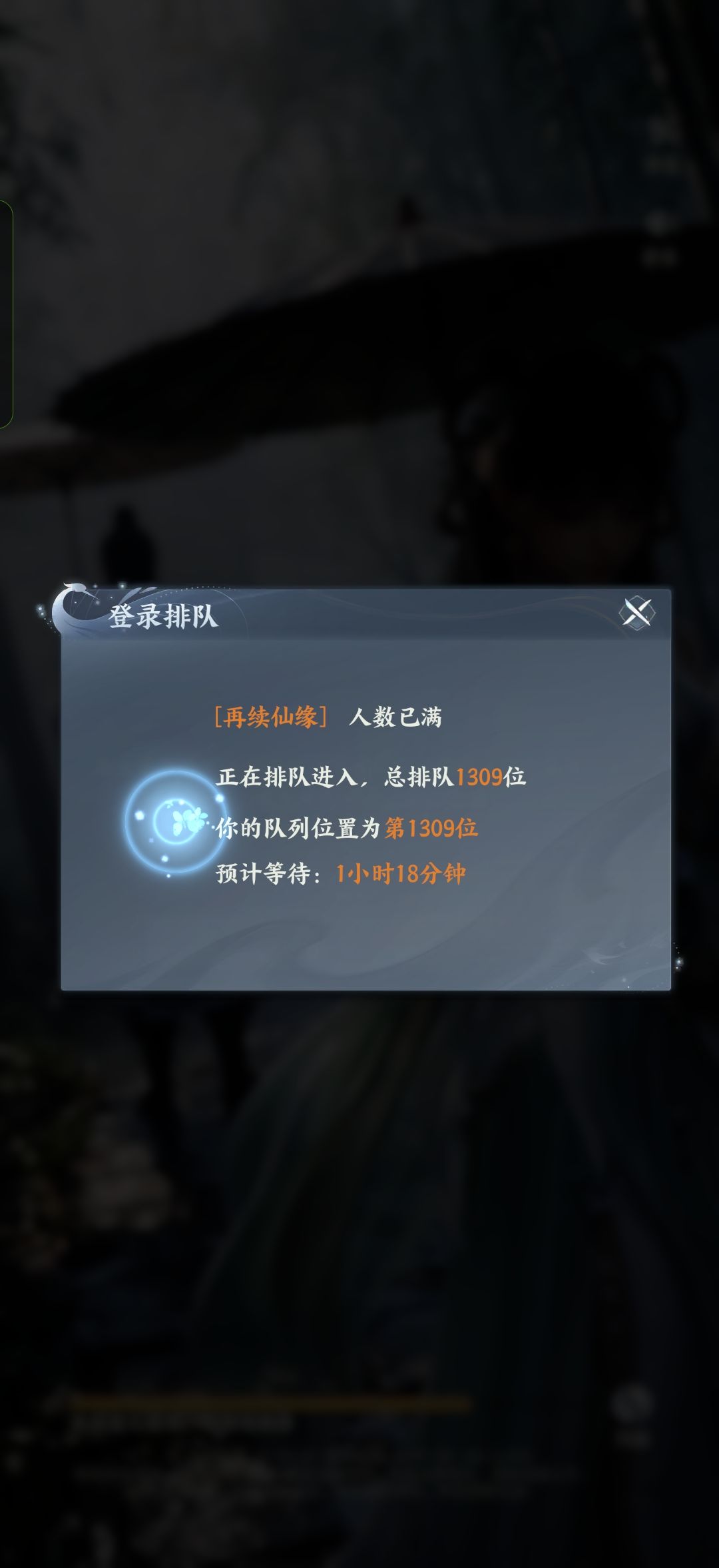饥饿营销?啥年头了 1